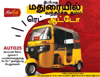 Redtaxi Auto at Madurai
