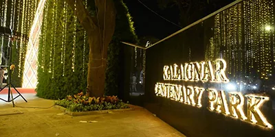 Kalaignar Centenary Park